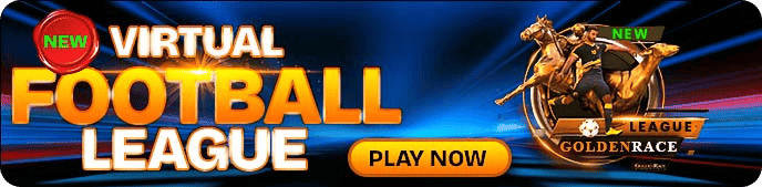 Virtual Football